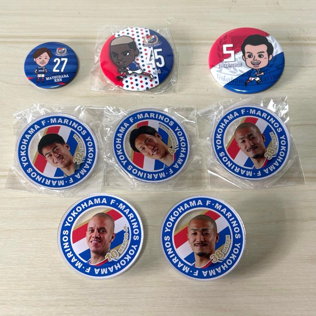 【まとめ売り】大量 61点 横浜F・マリノス マリガチャ キーホルダー いろいろ