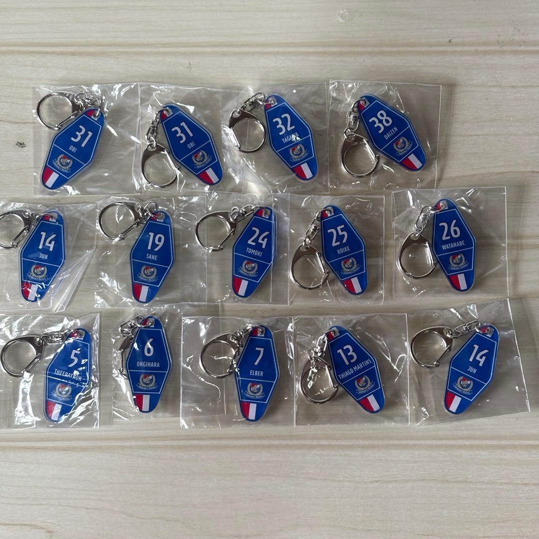 【まとめ売り】大量 61点 横浜F・マリノス マリガチャ キーホルダー いろいろ