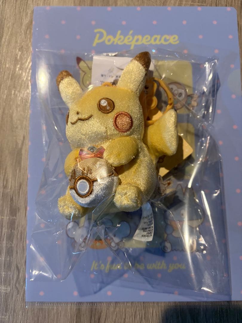 ポケモン 30周年 ピカチュウぬいぐるみ&アクリルスタンド