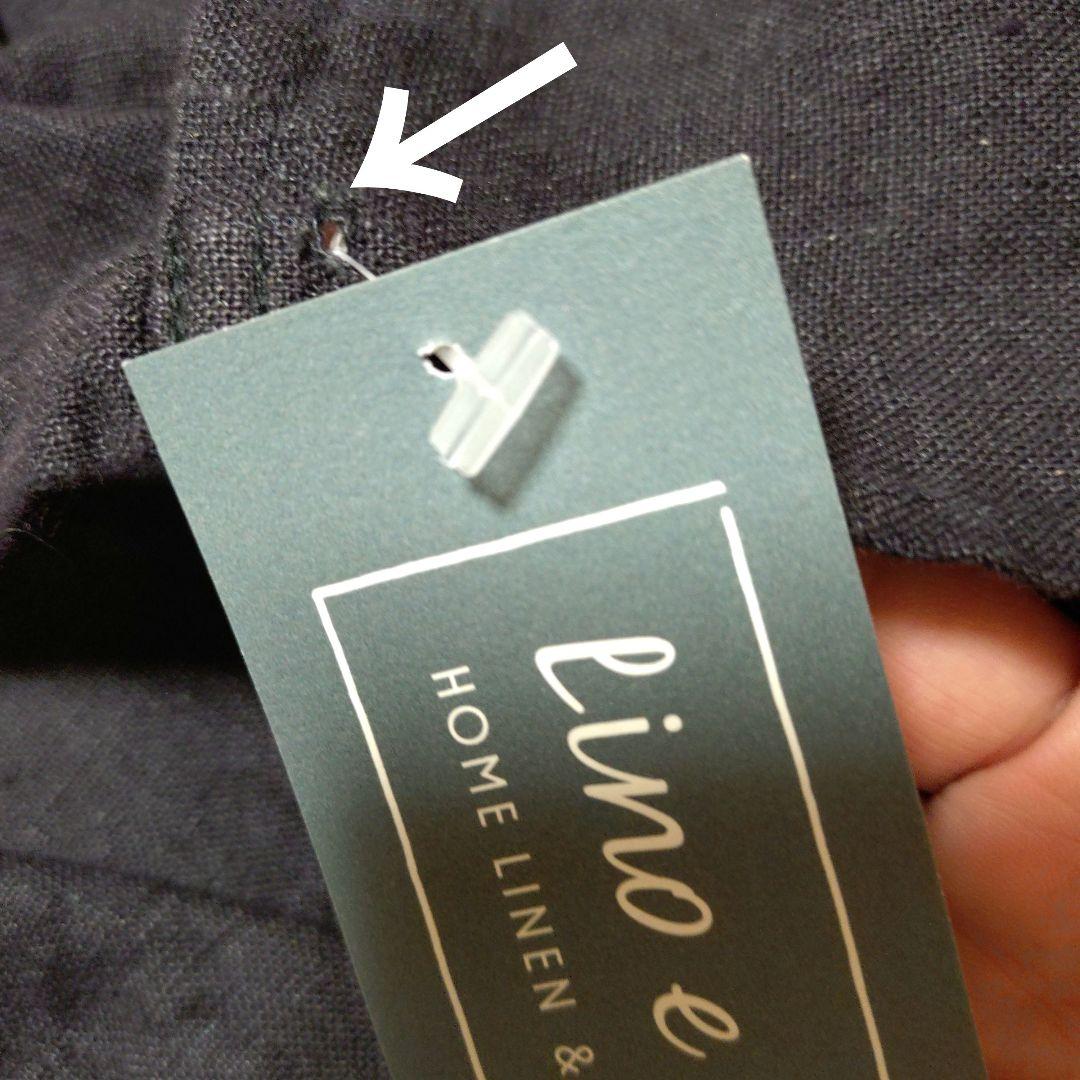 ケ*ス様 リーノエリーナ エプロン