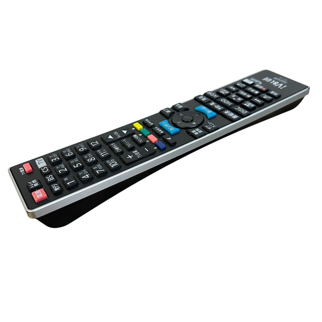 maxell RC-R4 ブルーレイレコーダー　iVBLUE リモコン