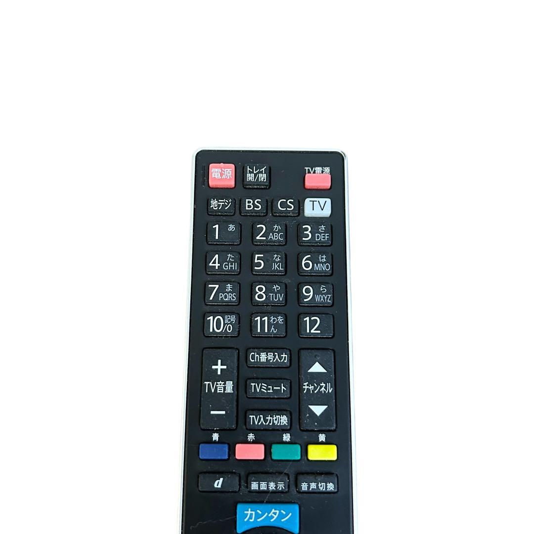 maxell RC-R4 ブルーレイレコーダー　iVBLUE リモコン