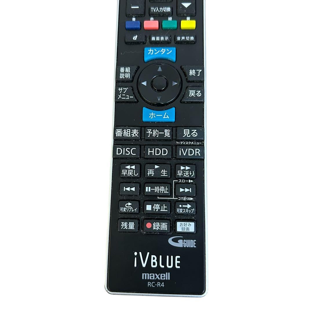 maxell RC-R4 ブルーレイレコーダー　iVBLUE リモコン