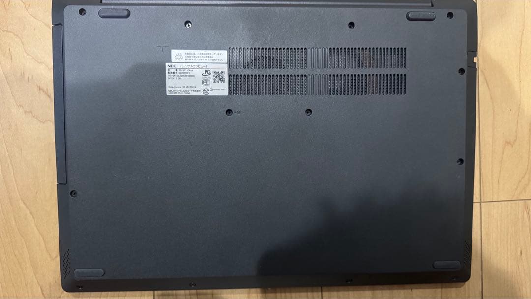 NEC LAVIE NS150/N ノートパソコン