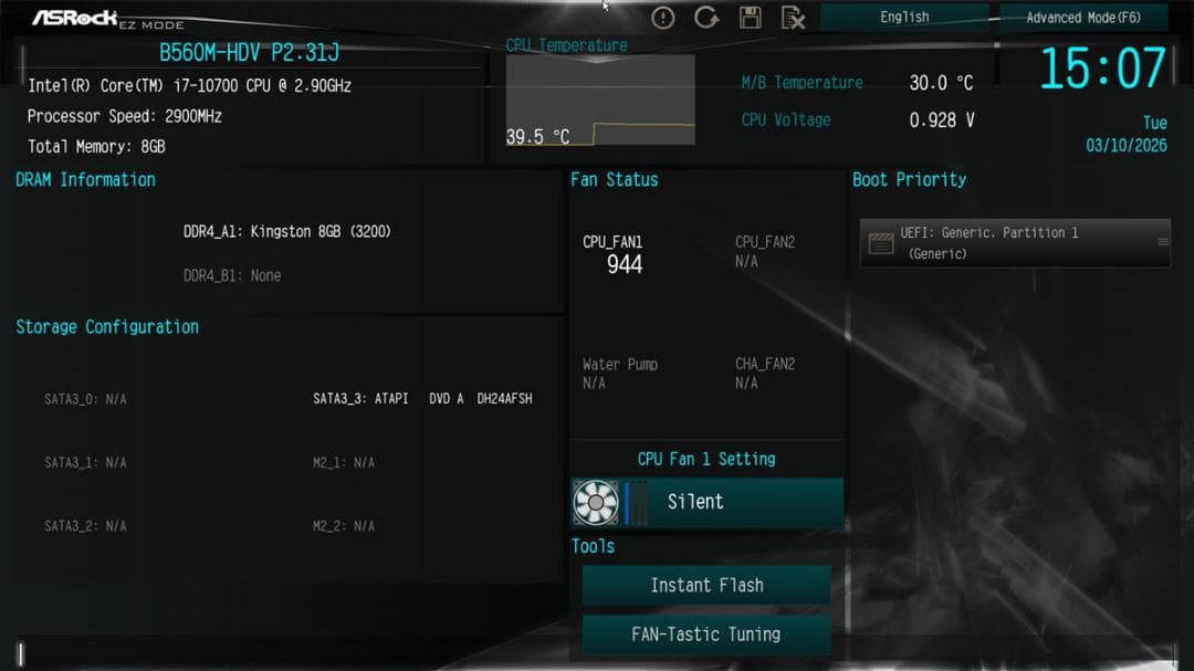 ASRock B560M-HDV マザーボード Win11Pro ライセンス付