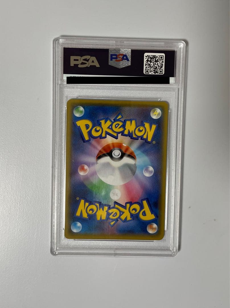 ポケモンカードゲーム カメックス 25th プロモ PSA8