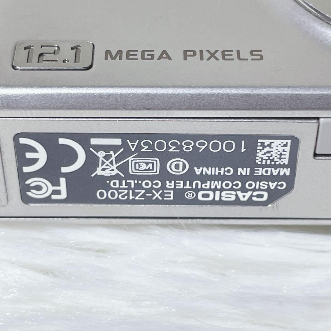 【✨良品✨】CASIO EXLIM EX-Z1200【✨バッテリー付き✨】