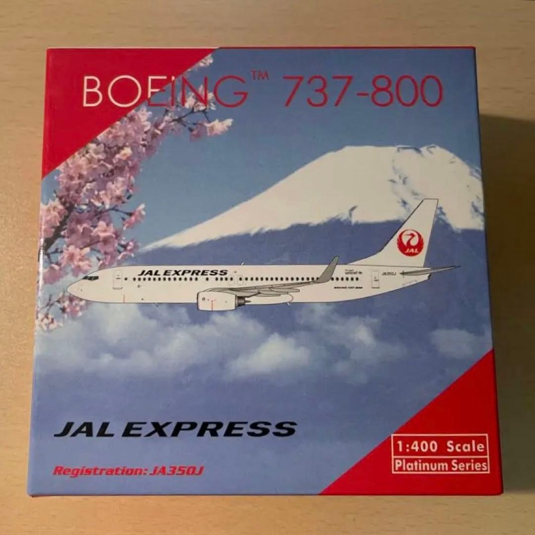 JAL EXPRESS ボーイング737-800 JA350J 1/400