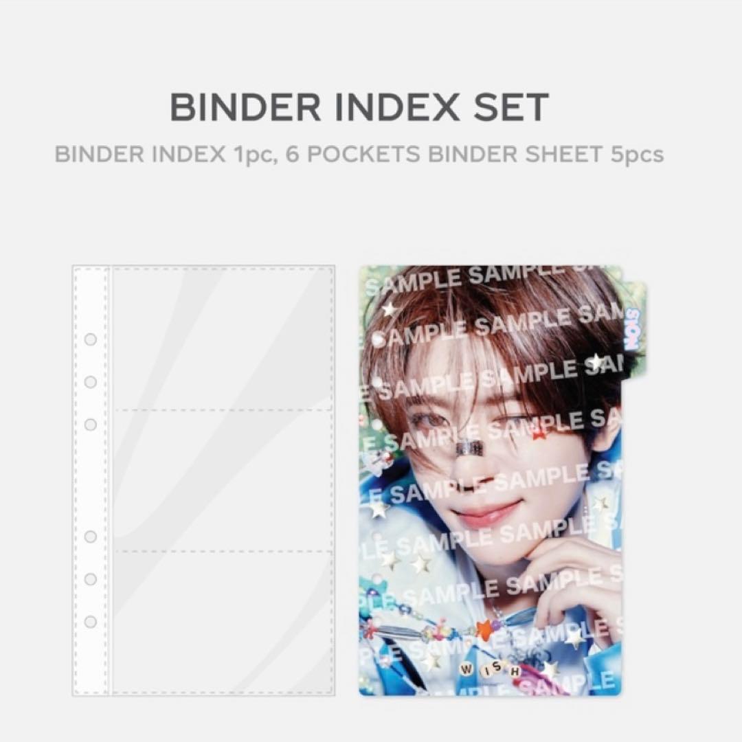 NCT WISH POPPOP MD バインダー&インデックスセット シオン
