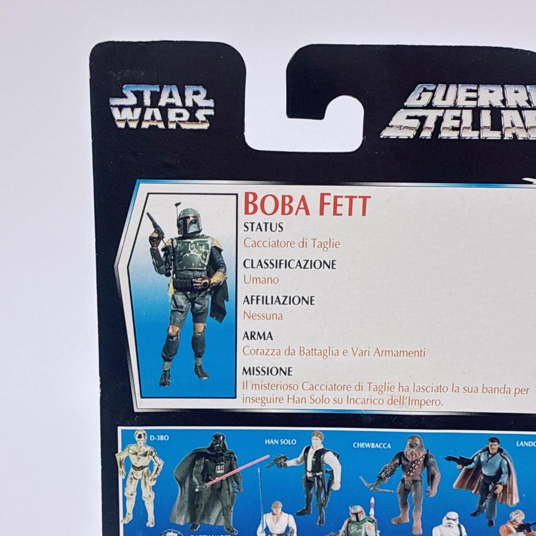 スターウォーズ ボバ・フェット ジェレミー・ブロック氏サイン入 GIG版 未開封