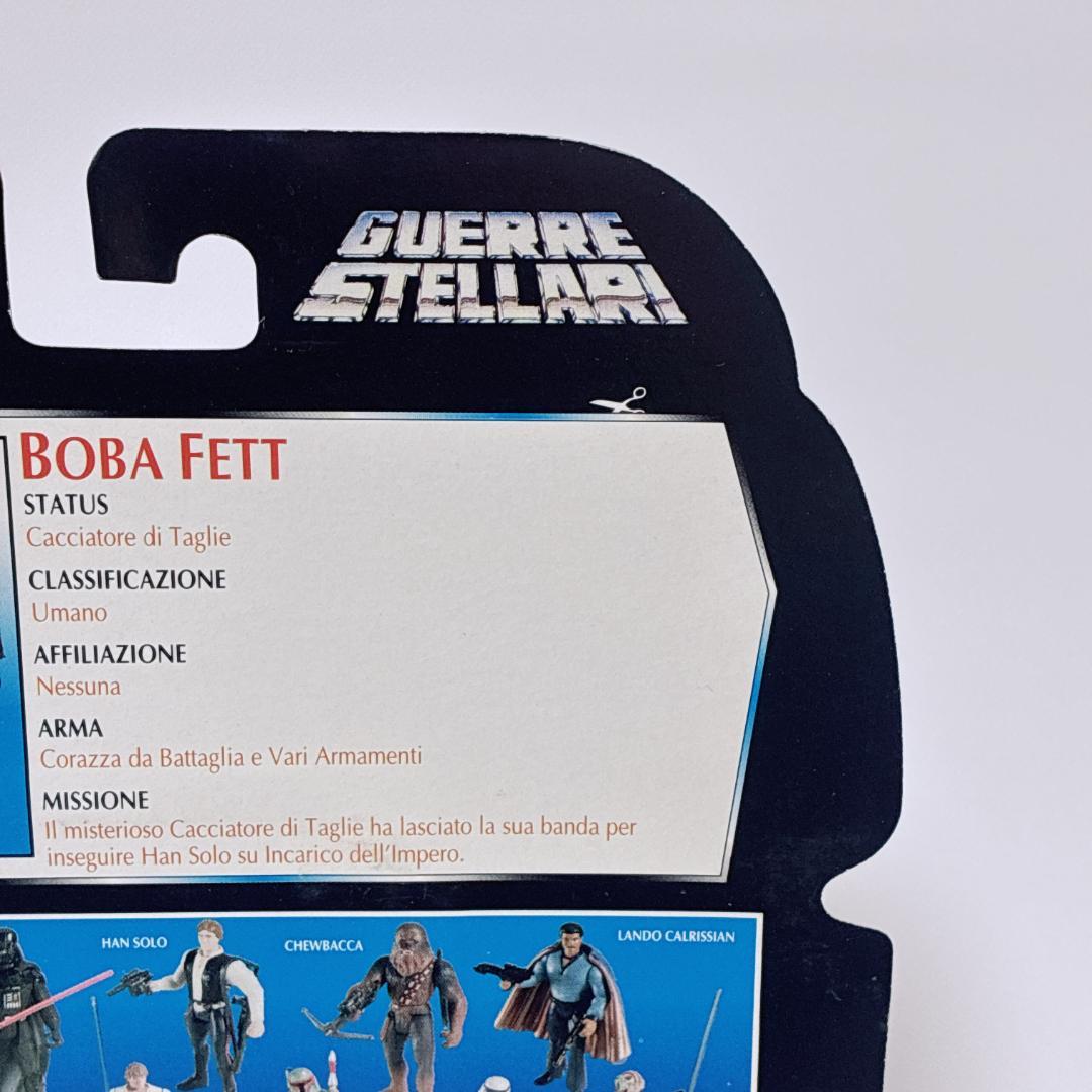 スターウォーズ ボバ・フェット ジェレミー・ブロック氏サイン入 GIG版 未開封