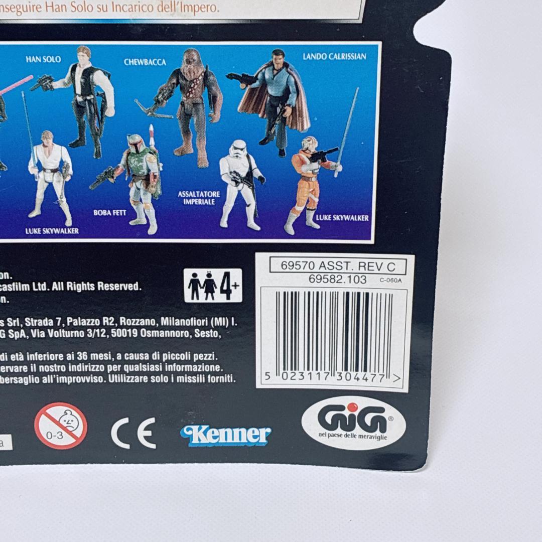 スターウォーズ ボバ・フェット ジェレミー・ブロック氏サイン入 GIG版 未開封