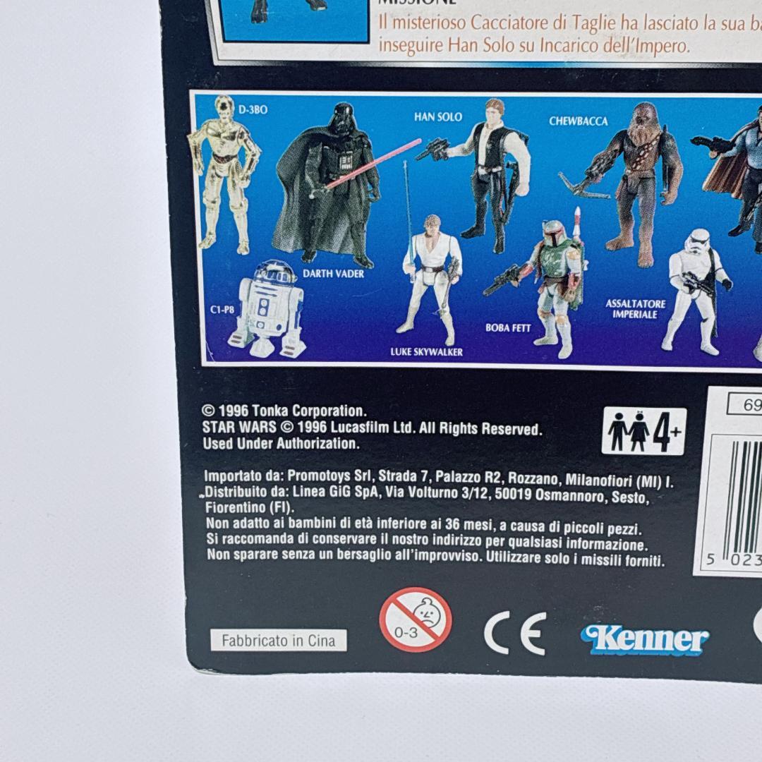 スターウォーズ ボバ・フェット ジェレミー・ブロック氏サイン入 GIG版 未開封