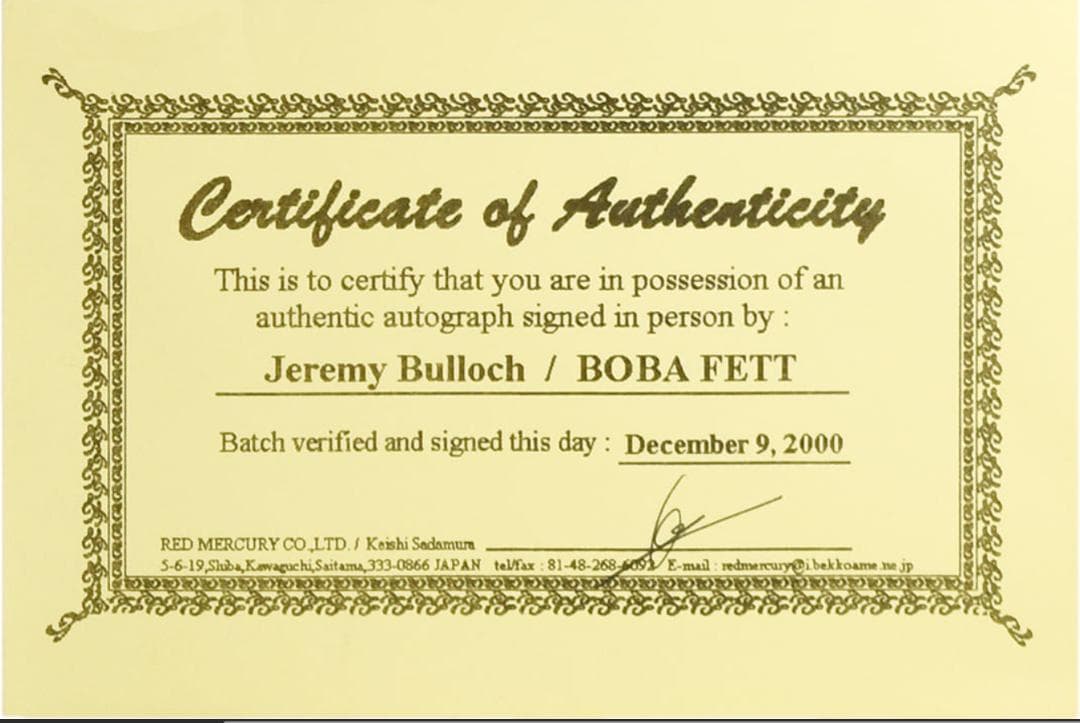 スターウォーズ ボバ・フェット ジェレミー・ブロック氏サイン入 GIG版 未開封