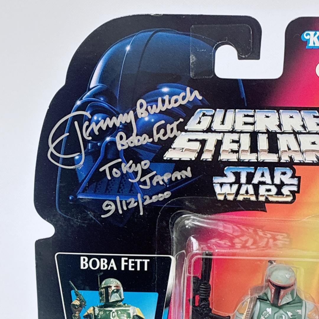 スターウォーズ ボバ・フェット ジェレミー・ブロック氏サイン入 GIG版 未開封