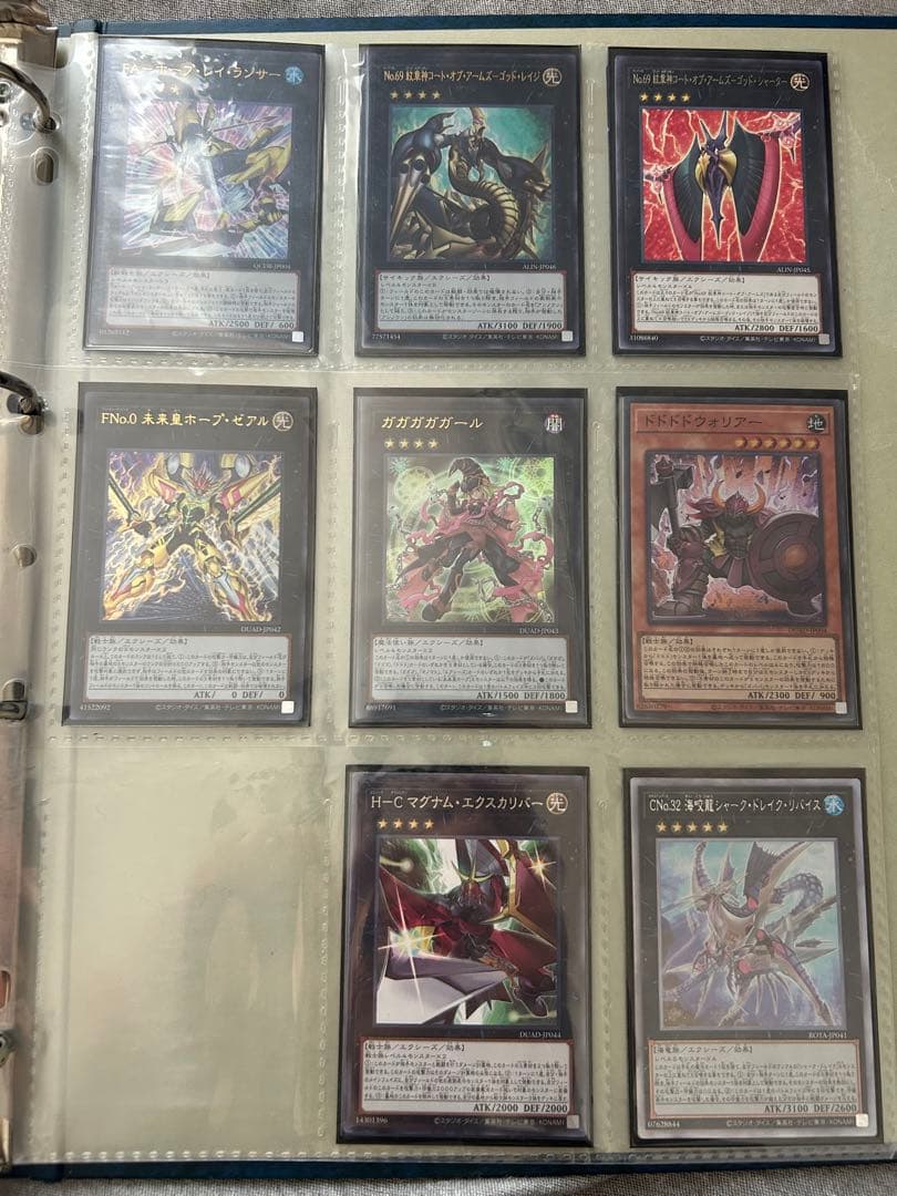 遊戯王 ナンバーズまとめ売り ZEXAL期ホログラフィックレアコンプ