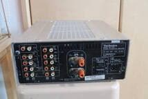 Technics 　　SU-A70 　通電 or各セレクターok　ジャンク出品