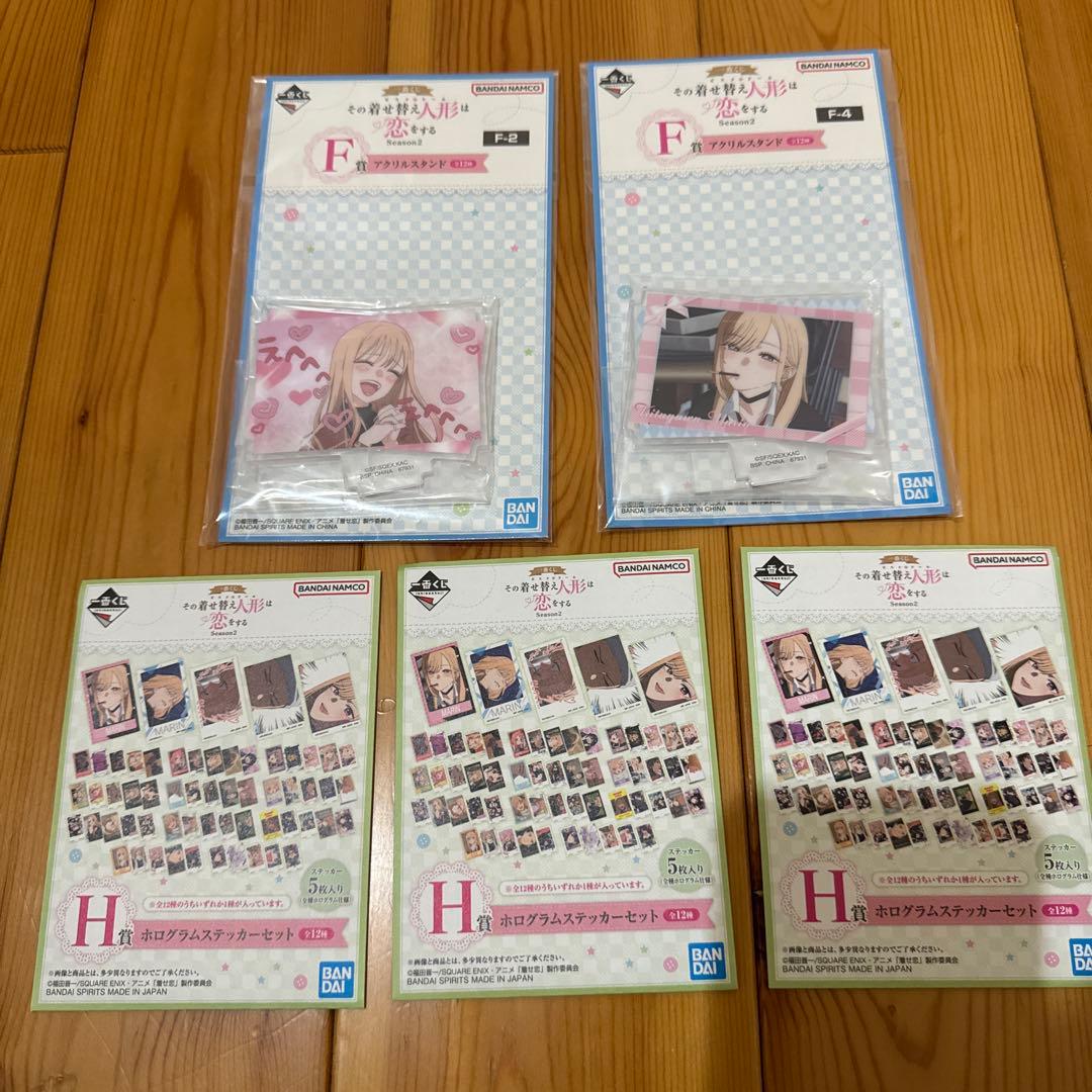 あ*め様 《おまけ多数付き》着せ恋　一番くじ　ラストワン、A賞フィギュア　セット