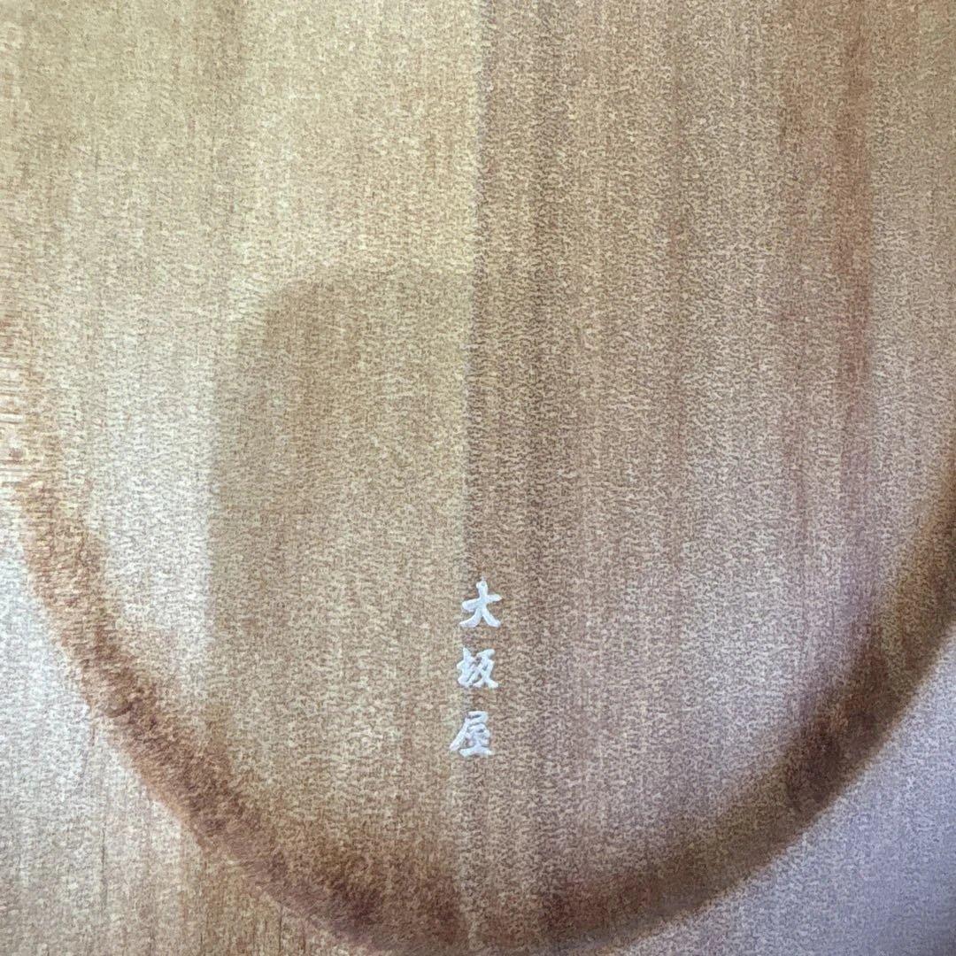 軽井沢彫のお盆　2枚