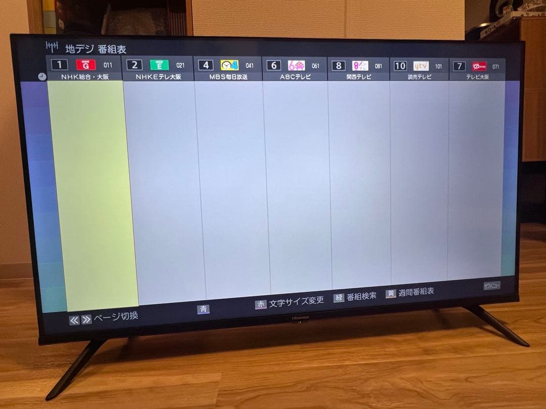 ハイセンス 40V型 液晶テレビ 40A35G ダブルチューナー 2021年製