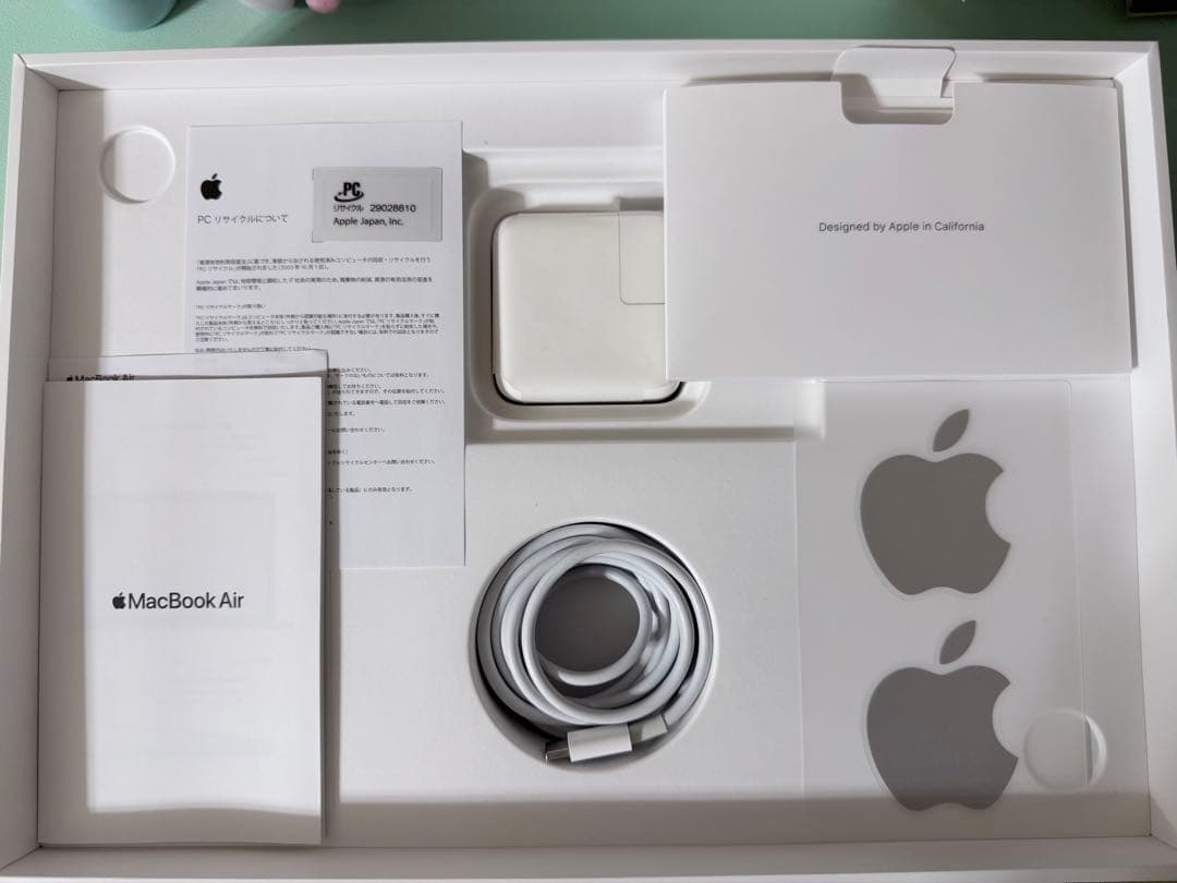 【美品】Apple MacBookAir M1 シルバー 13インチ