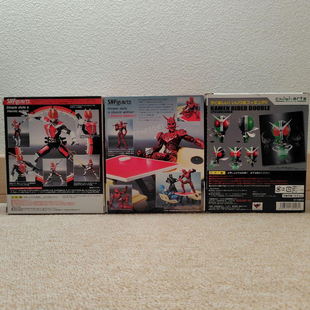 仮面ライダーフィギュア