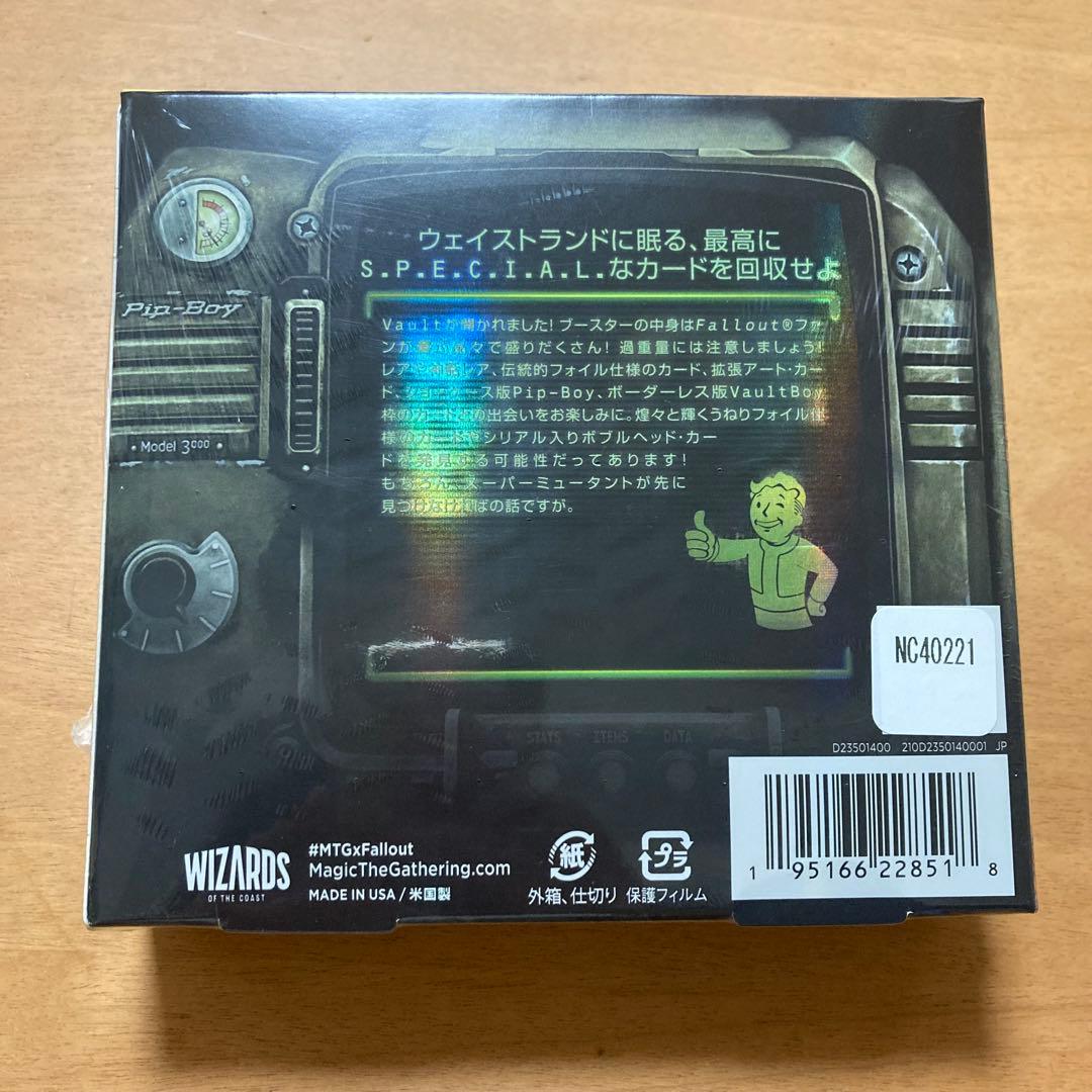 【未開封】マジックザギャザリング　Fallout コレクターブースター　日本語版