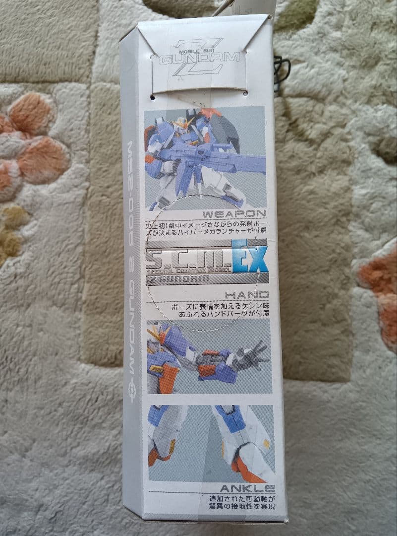 未開封S.C.M EX Z GUNDAM フィギュア