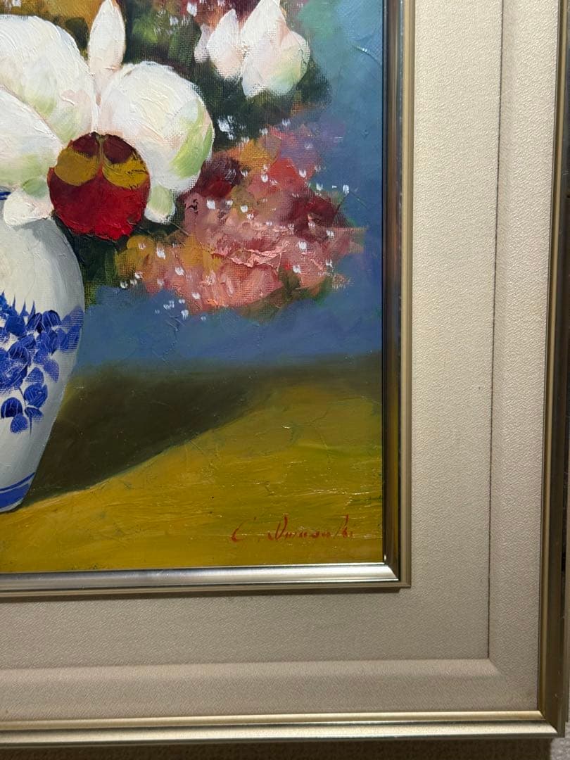 肉筆油彩画【静物画】直筆サインあり