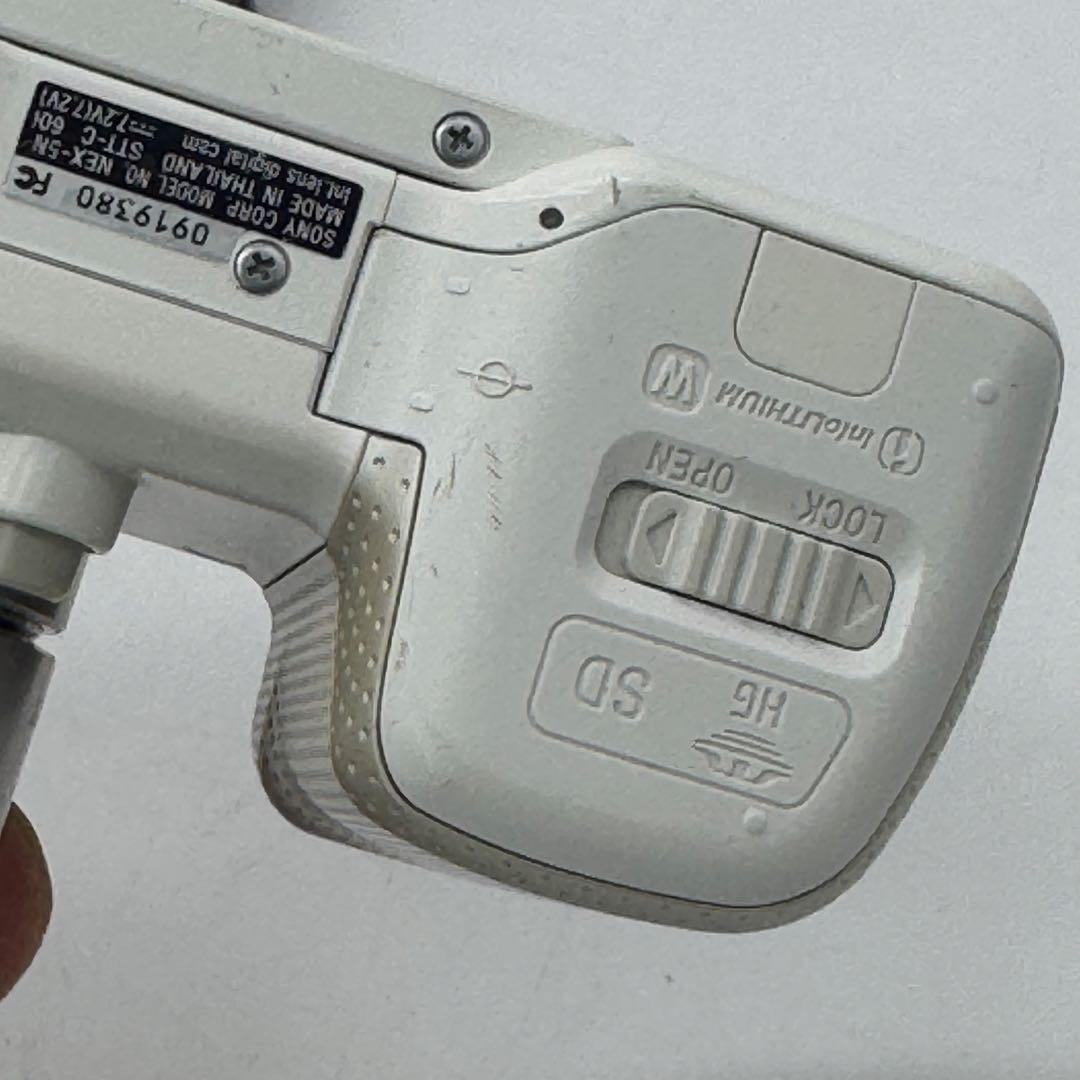 【箱付き】SONY NEX-5ND ダブルレンズキット ホワイト