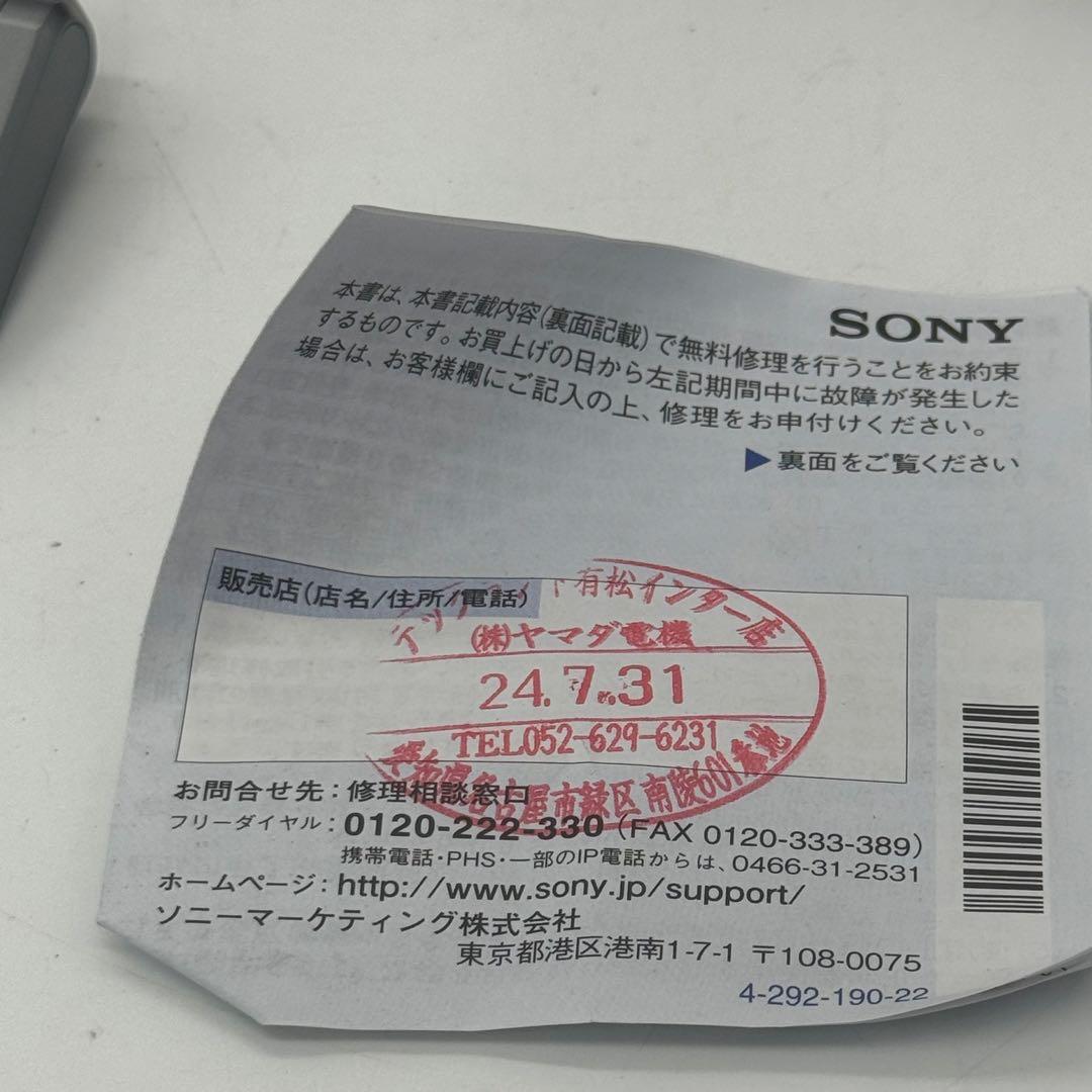 【箱付き】SONY NEX-5ND ダブルレンズキット ホワイト
