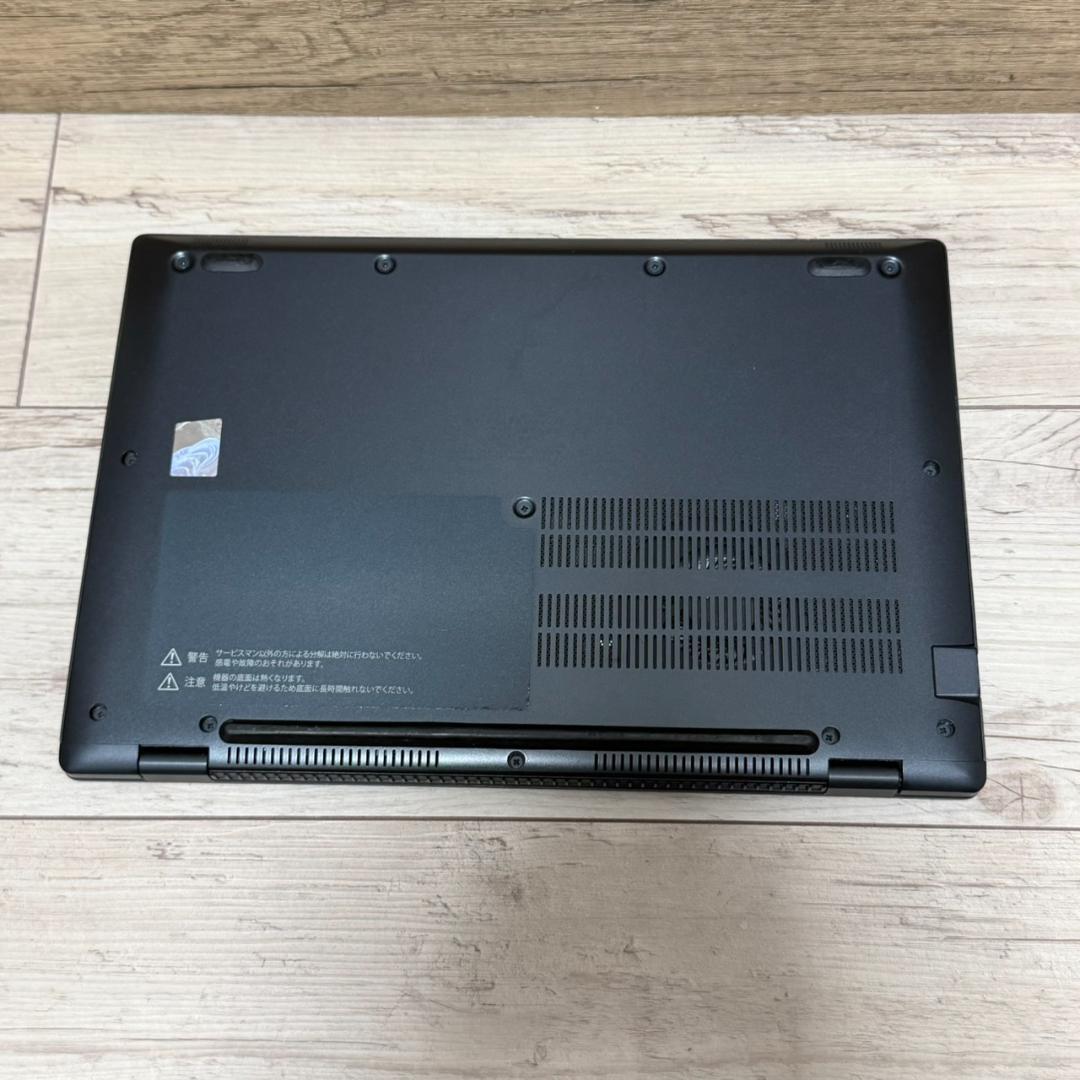 高性能! dynabook G83HU 第11世代 i5 16GB 256GB