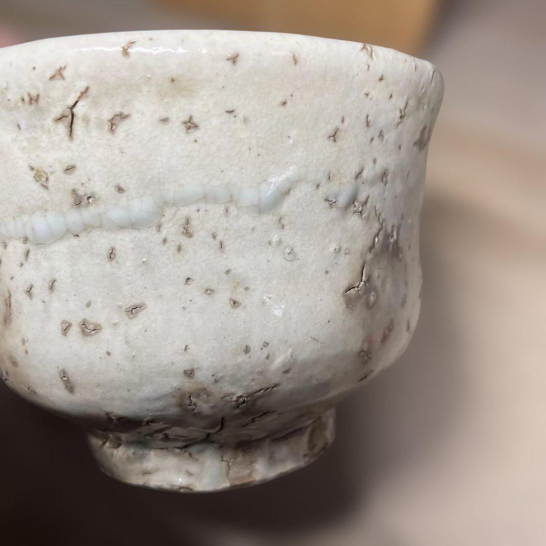 杉本泥牛　粉吹茶碗　共箱