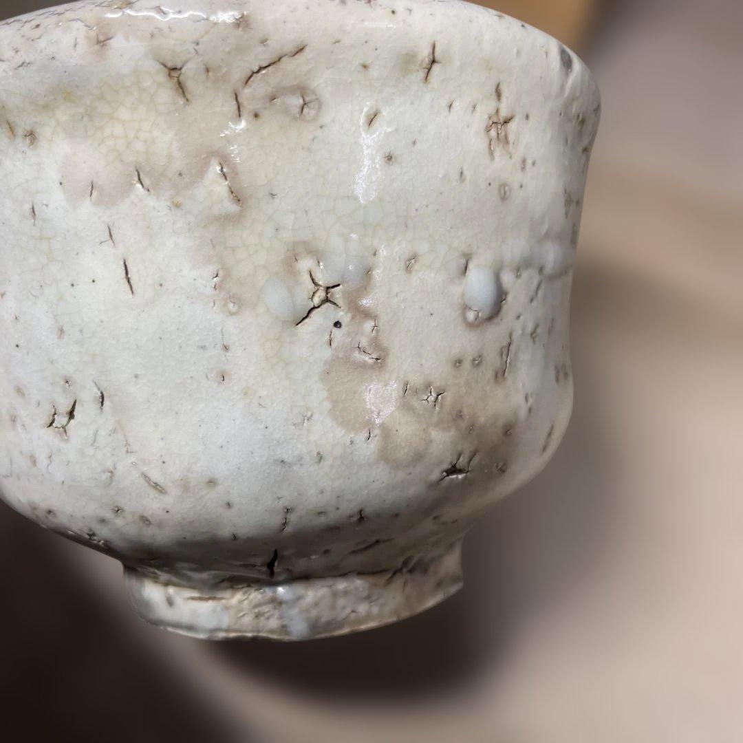 杉本泥牛　粉吹茶碗　共箱