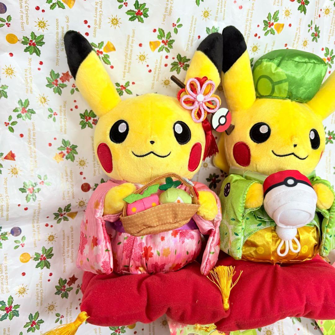 ポケモンセンターキョウト　ピカチュウ　ぬいぐるみ　2体　新品タグ付き