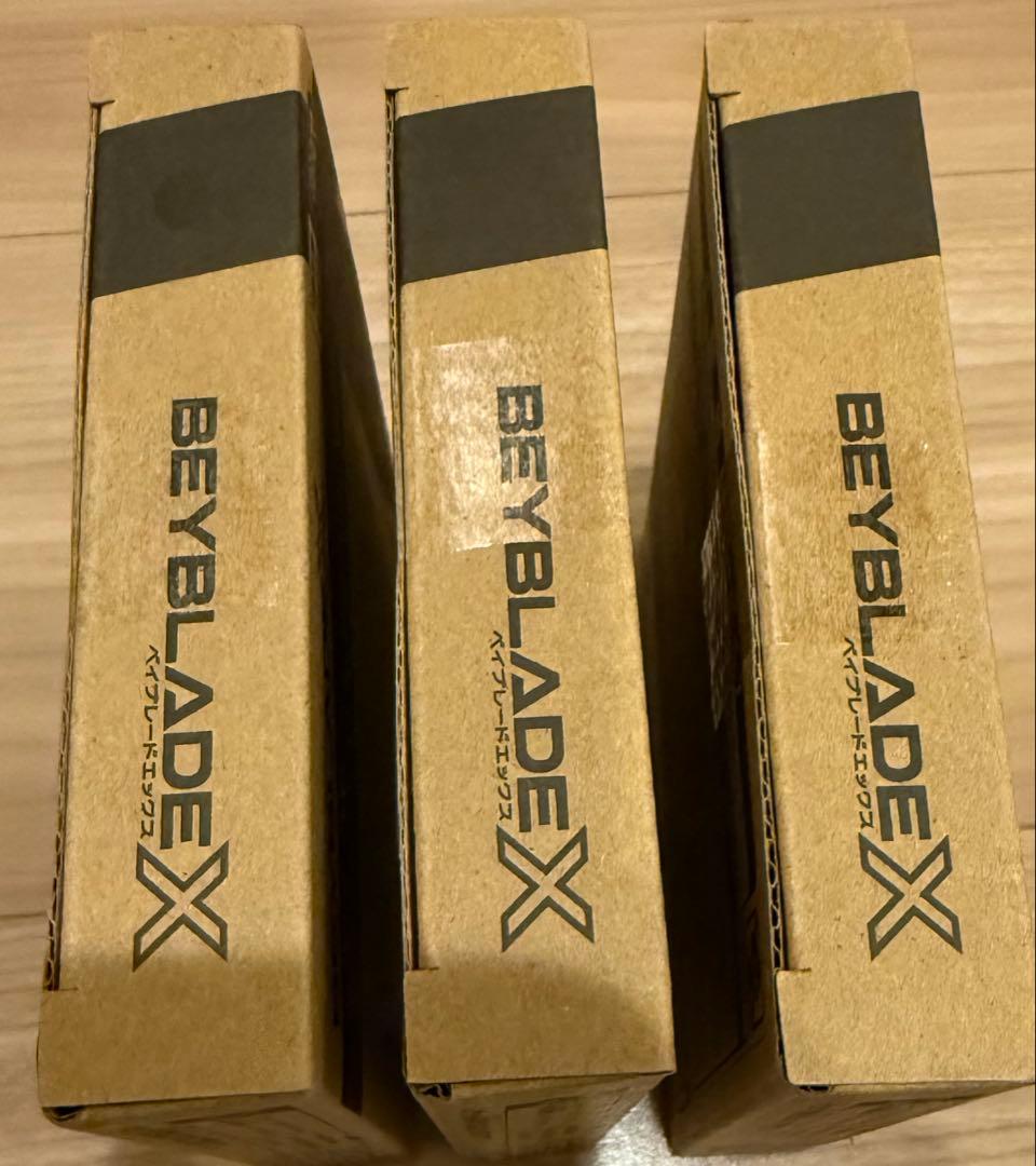 エアロペガサス3-70A レッドver 新品未開封 ベイコード付き　3個セット