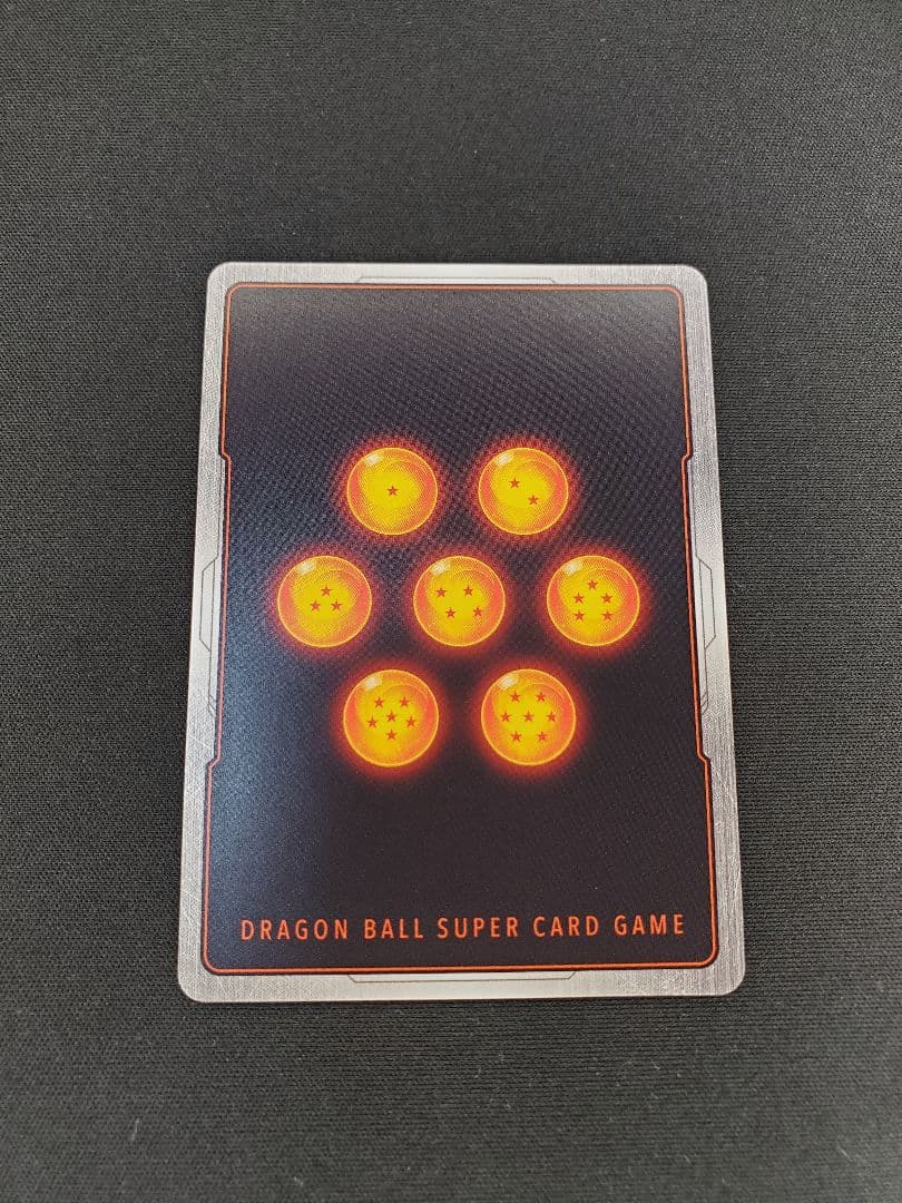 孫悟飯SH シークレットパラレル　sec