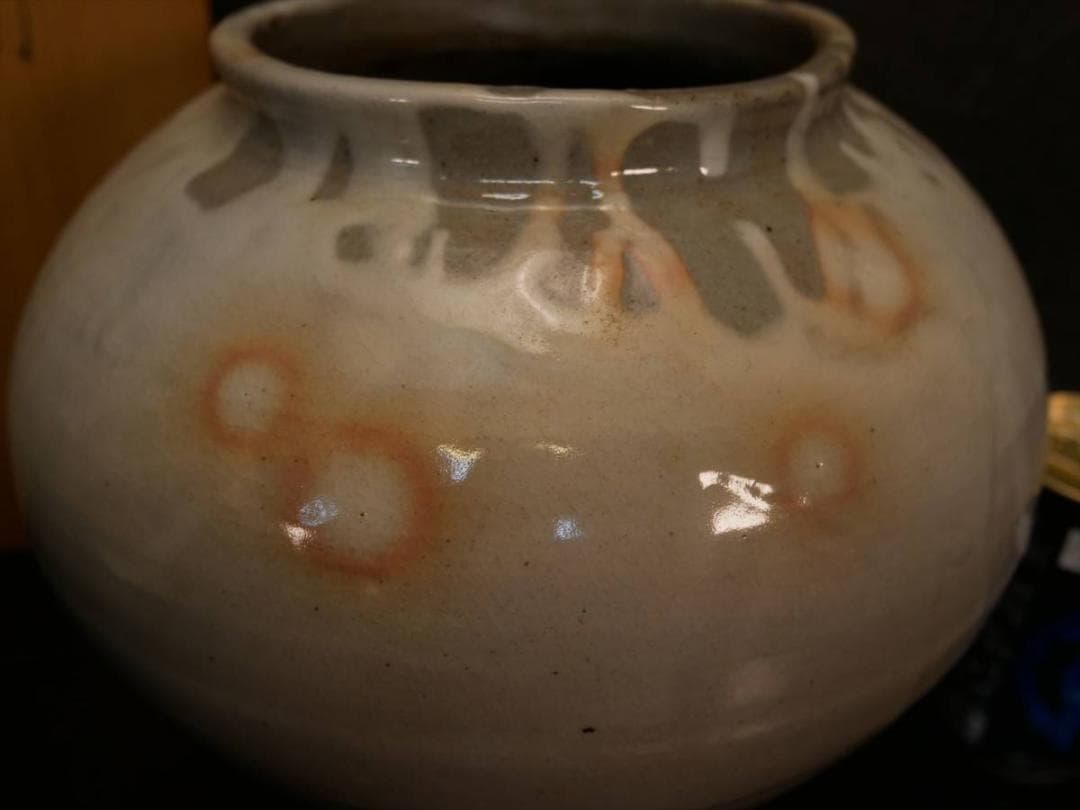 花立 長期保管品 粉打 九谷焼 陶芸家作 北山裕作 岡崎市発送 4185