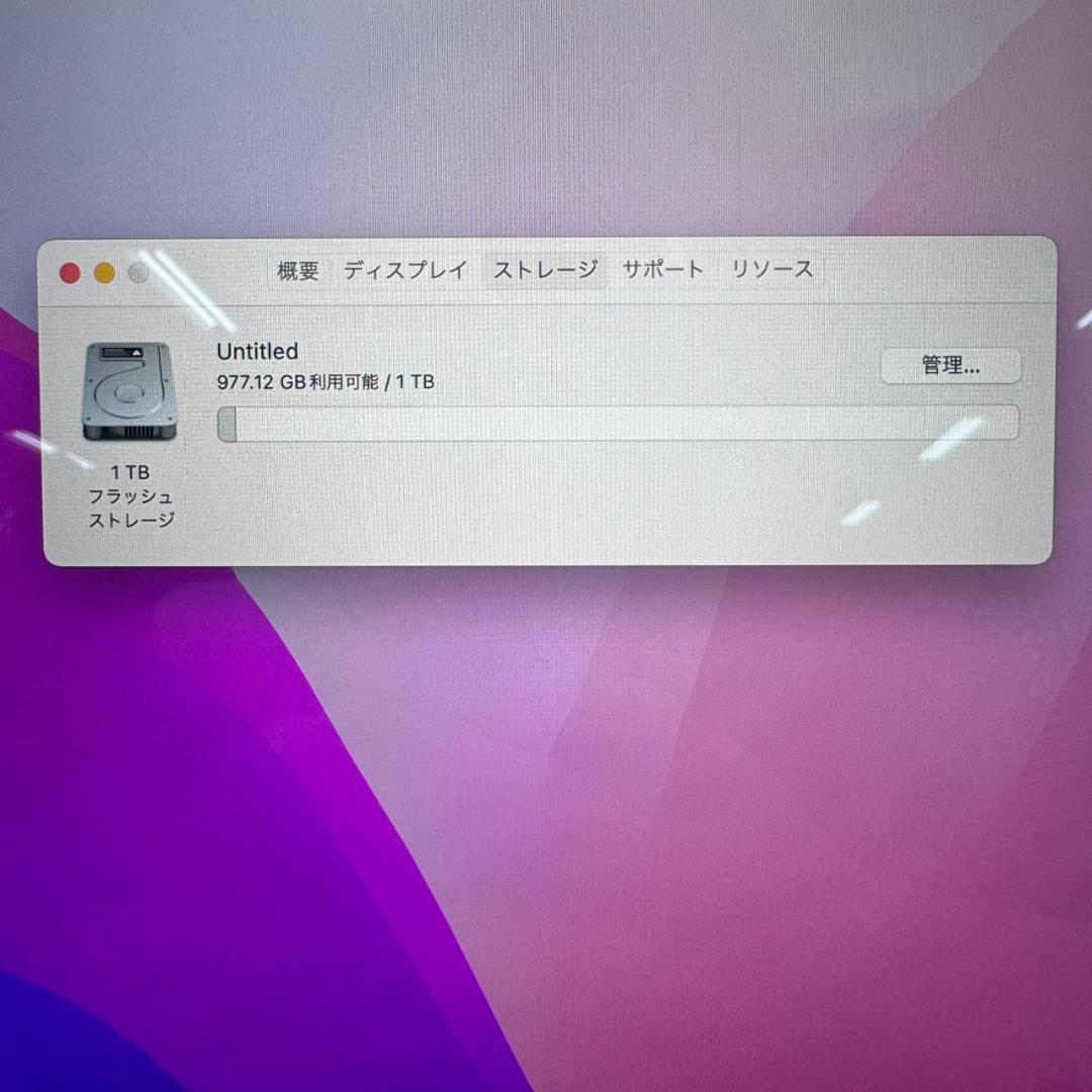 Apple MacBook Pro A2141 i9 9世代 32GB 1TB