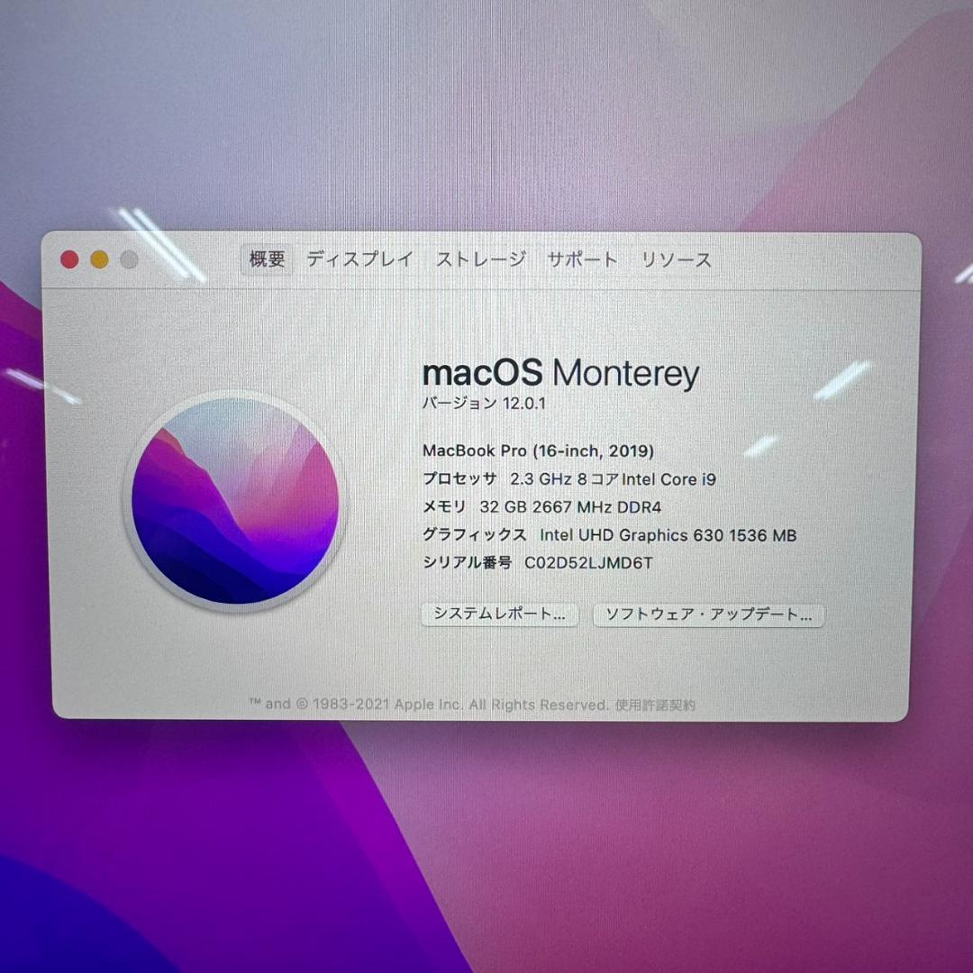 Apple MacBook Pro A2141 i9 9世代 32GB 1TB