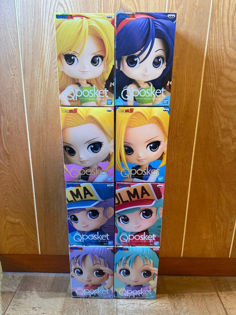 ドラゴンボール Qposket フィギュア 8体セット　未開封