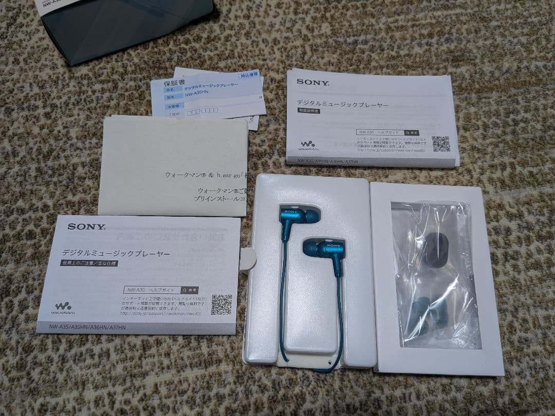 SONY NW-A35HN 初音ミクデザイン