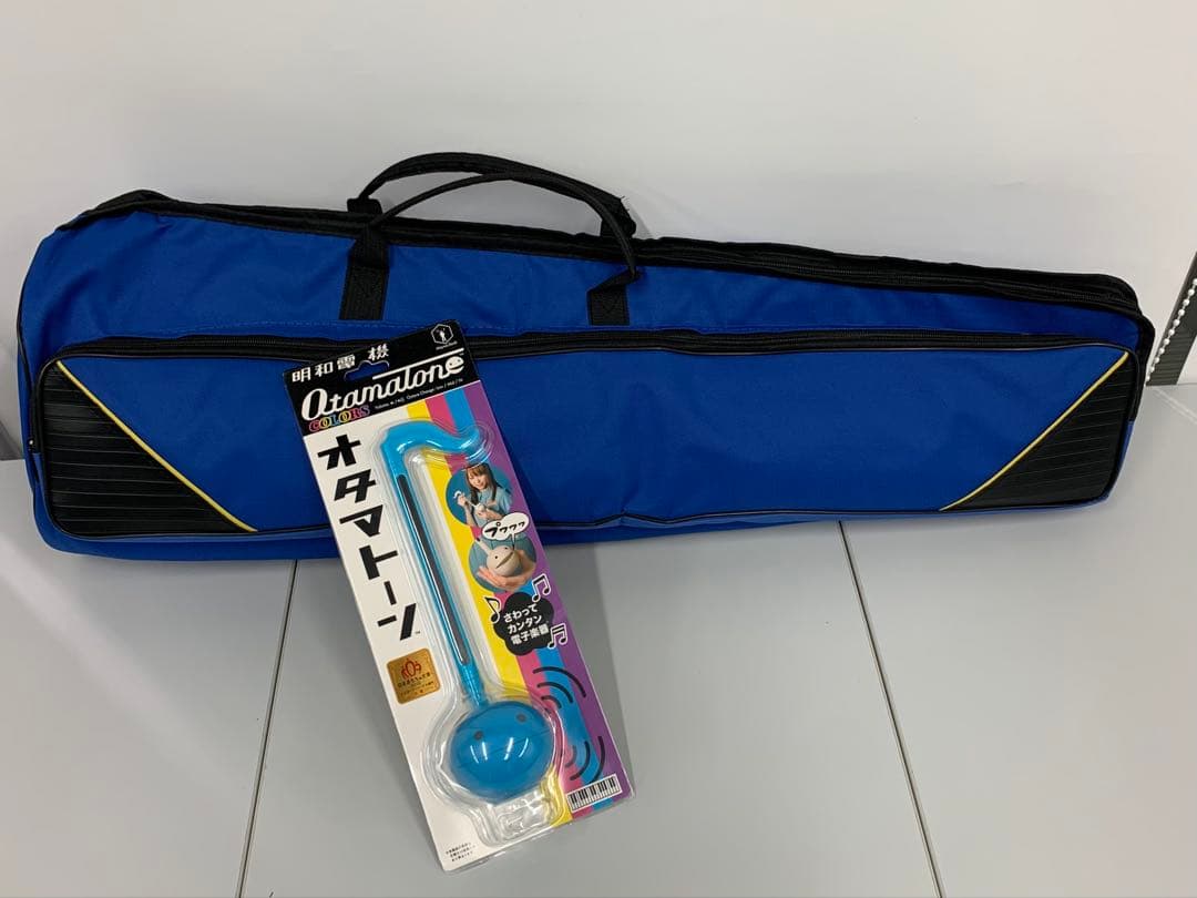 pBoneトロンボーン 社外ケース付き おまけオタマトーン付き