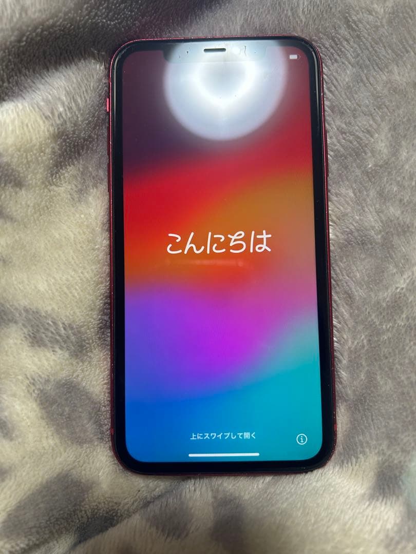 Apple iPhone 11 最安値