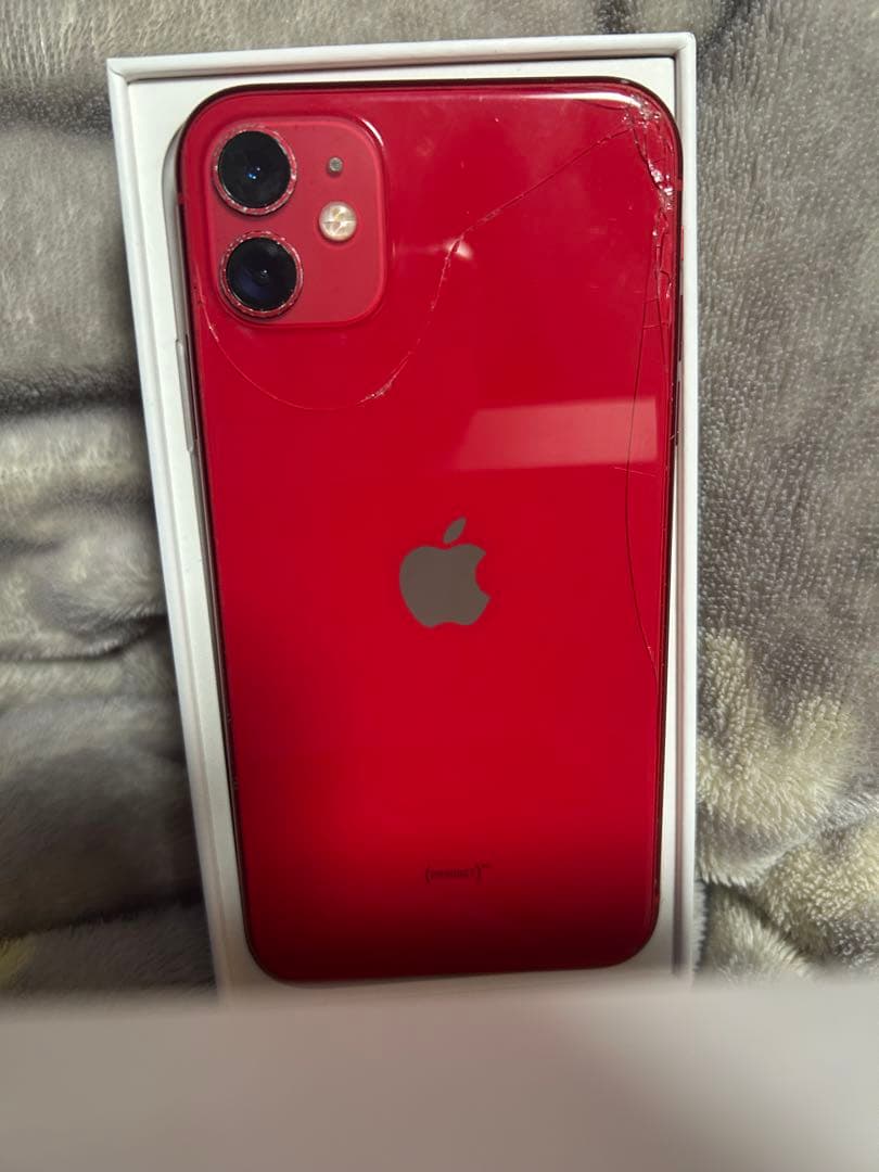 Apple iPhone 11 最安値