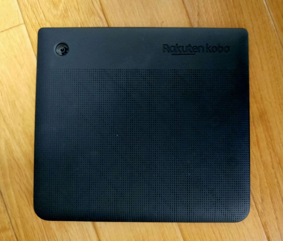 電子書籍リーダー本体 Rakuten Kobo libra h2o