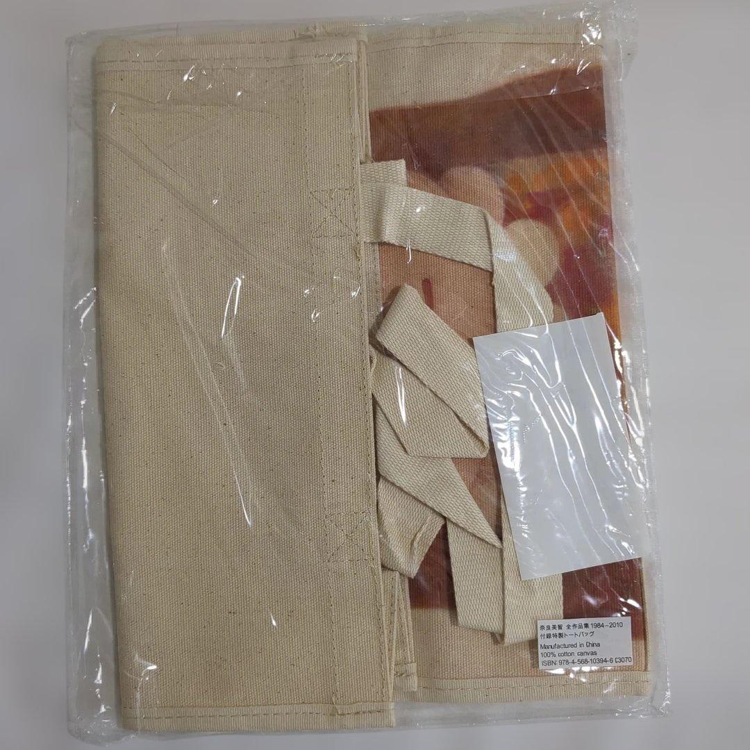 奈良美智 全作品集 1984-2010