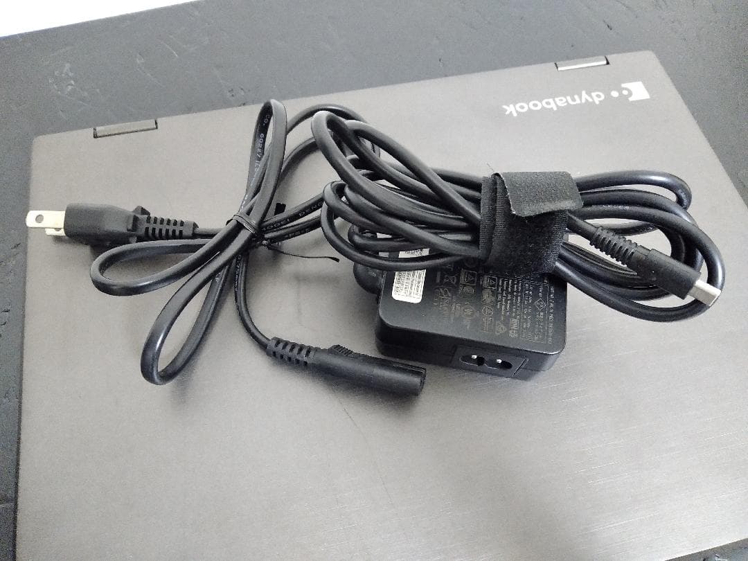 Windowsノート本体 dynabook PV72DMP-NJA i5-7200U 8GB SSD2TB