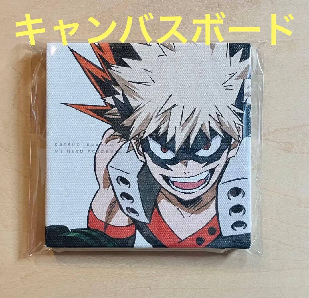 ヒロアカ　爆豪勝己　ラストワン　フィギュア　1番くじ　メタリック　かっちゃん