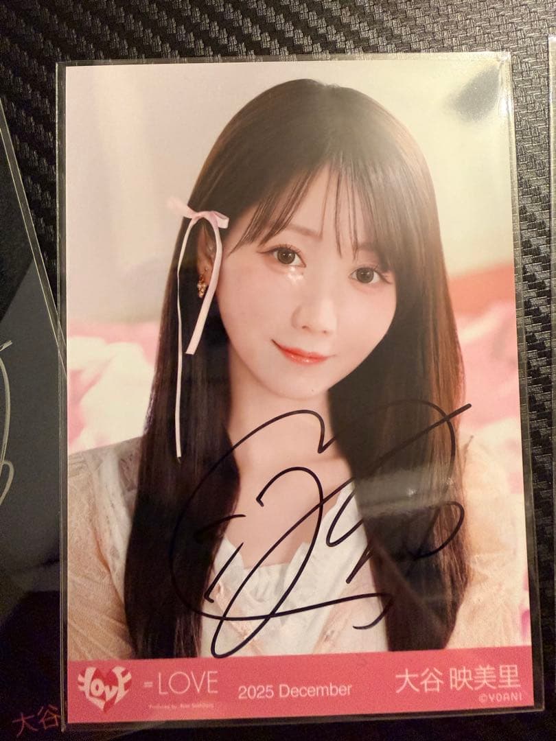 大谷映美里　生写真まとめ売り 直筆他